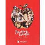 中古パンフレット ≪パンフレット(洋画)≫ パンフ)new york I Love you ニューヨーク、アイラブユー
