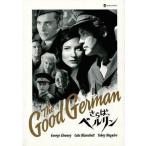 中古パンフレット ≪パンフレット(洋画)≫ パンフ)The Good German さらばベルリン