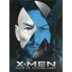 中古パンフレット ≪パンフレット(洋画)≫ パンフ)X-MEN DAYS OF FUTURE PAST(X-MEN フューチャー＆パス