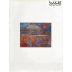 中古パンフレット ≪パンフレット(図録)≫ パンフ)PAUL KLEE RETROSPECTIVE パウル・クレーの芸術 1993