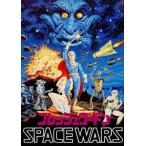 中古パンフレット ≪パンフレット(洋画)≫ パンフ)フレッシュ・ゴードン Space Wars