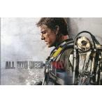 中古パンフレット ≪パンフレット(洋画)≫ パンフ)ALL YOU NEED IS KILL オール・ユー・ニード・イズ・キ