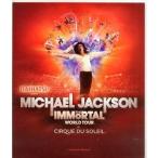 中古パンフレット ≪パンフレット(その他)≫ パンフ)MICHAEL JACKSON THE IMMORTAL WORLD TO