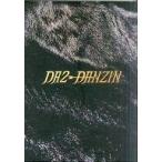 中古パンフレット ≪パンフレット(舞台)≫ DVD付)パンフ)DA2-DANZIN