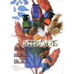 中古パンフレット ≪パンフレット(舞台)≫ パンフ)MIRAGE 演劇集団キャラメルボックス2000スプリングツアー公式プログラム