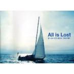 中古パンフレット ≪パンフレット(洋画)≫ パンフ)All is Lost オール・イズ・ロスト 〜最後の手紙〜