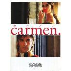 中古パンフレット ≪パンフレット(洋画)≫ パンフ)カルメン carmen.