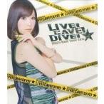 中古パンフレット(ライブ・コンサート) ≪パンフレット(ライブ)≫ パンフ)LIVE! CAVE! DIVE! May’