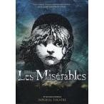 中古パンフレット ≪パンフレット(舞台)≫ パンフ)Les Miserables(2013年11月版) レ・ミゼラブル