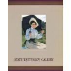 中古パンフレット ≪パンフレット(図録)≫ パンフ)ロシア近代絵画の至宝 トレチャコフ美術館展 STATE TRETYAKOV