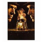  б/у проспект { проспект ( западное кино )} брошюра ) prestige 