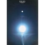 中古パンフレット(ライブ・コンサート) ≪パンフレット(ライブ)≫ パンフ)LUNA SEA 1998 REVIVE 真夏の野外