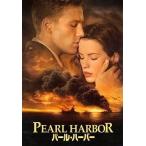 中古パンフレット ≪パンフレット(洋画)≫ パンフ)PEARL HARBOR パール・ハーバー