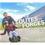 中古パンフレット ≪パンフレット(洋画)≫ パンフ)グレート デイズ!-夢に挑んだ父と子-