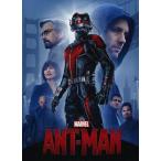 中古パンフレット ≪パンフレット(洋画)≫ パンフ)ANT-MAN アントマン