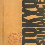 中古パンフレット ≪パンフレット(舞台)≫ パンフ)TOKYO SUNDANCE THE MESSAGE TO THE 21st