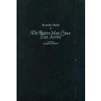 中古パンフレット ≪パンフレット(洋画)≫ パンフ)De Battre Mon Caur S’est Arrete(真夜中のピアニスト