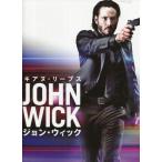 中古パンフレット ≪パンフレット(洋画)≫ パンフ)JOHN WICK ジョン・ウィック