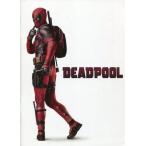 中古パンフレット ≪パンフレット(洋画)≫ パンフ)DEADPOOL デッドプール