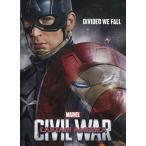  б/у проспект ( западное кино ) { проспект ( западное кино )} брошюра )CIVIL WAR/CAPTAIN AMERICA