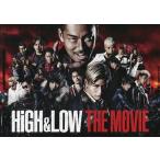  б/у проспект { проспект ( японское кино )} брошюра )HiGH&LOW THE MOVIE