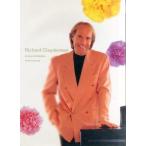 中古パンフレット ≪パンフレット(舞台)≫ パンフ)Richard Clayderman et son orchestre JAP