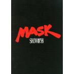 中古パンフレット ≪パンフレット(舞台)≫ パンフ)MASK SHOW劇 ’98