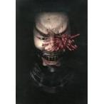  б/у проспект { проспект ( Mai шт. )} брошюра ).. замок. 7 человек Season цветок 