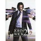 中古パンフレット ≪パンフレット(洋画)≫ パンフ)JOHN WICK 2 ジョン・ウィック：チャプター2.