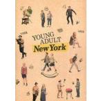 中古パンフレット ≪パンフレット(洋画)≫ パンフ)YOUNG ADULT NEW YORK
