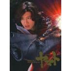中古パンフレット ≪パンフレット(邦画)≫ パンフ）SPACE BATTLESHIP ヤマト