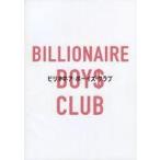 中古パンフレット(洋画) ≪パンフレット(洋画)≫ パンフ)ビリオネア・ボーイズ・クラブ BILLIONAIRE BOYS CLUB