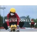 中古パンフレット ≪パンフレット(洋画)≫ パンフ)CINEMA RISE No.180 ミスター・ロンリー MISTER LONELY