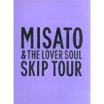中古パンフレット(ライブ・コンサート) ≪パンフレット(ライブ)≫ パンフ)MISATO ＆ THE LOVER SOU