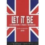  б/у проспект ( Live * концерт ) { проспект (lai