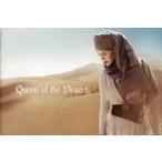 中古パンフレット ≪パンフレット(洋画)≫ パンフ)アラビアの女王 愛と宿命の日々 Queen of the Desert