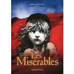 中古パンフレット ≪パンフレット(舞台)≫ パンフ)Les Miserables 2019年御園座版 レ・ミゼラブル