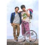 中古パンフレット ≪パンフレット(邦画)