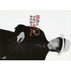 中古パンフレット ≪パンフレット(邦画)≫ パンフ)探偵は、今夜も憂鬱な夢を見る。 2