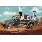 中古パンフレット ≪パンフレット(洋画)≫ パンフ)GARDEN CINEMA EXPRESS ミックマック