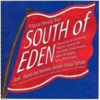 中古パンフレット ≪パンフレット(舞台)≫ パンフ)エデンの南 〜SOUTH OF EDEN〜 Doris＆Orega Col