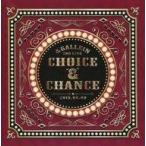 中古パンフレット ≪パンフレット(ライブ)≫ パンフ)＆6allein 2nd LIVE CHOICE ＆ CHANCE