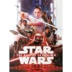  б/у проспект { проспект ( западное кино )} брошюра ) Star * War z Sky War машина. ночь открытие 