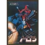 中古パンフレット ≪パンフレット(洋画)≫ パンフ)トロン(スカラ座版) TRON