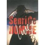 中古パンフレット ≪パンフレット(ライブ)≫ パンフ)SENRI OE CONCERT HOMME LIVE