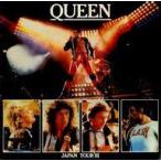 中古パンフレット ≪パンフレット(ライブ)≫ パンフ)QUEEN JAPAN TOUR’81