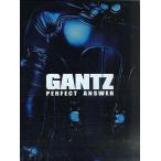 中古パンフレット ≪パンフレット(邦画)≫ パンフ)GANTZ PERFECT ANSWER