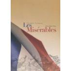 中古パンフレット ≪パンフレット(舞台)≫ パンフ)音楽朗読劇テアトルバージョン レ・ミゼラブル Les Miserables