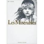 中古パンフレット ≪パンフレット(舞台)≫ パンフ)Les Miserables 2009年10月帝国劇場版 レ・ミゼラブル