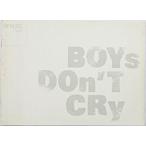 中古パンフレット ≪パンフレット(洋画)≫ パンフ)BOYs DOn’T CRy ボーイズ・ドント・クライ